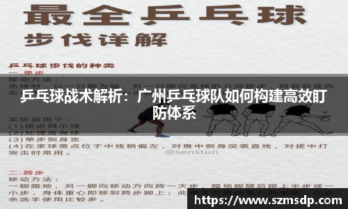 AC米兰官方网站