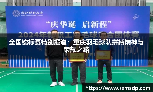 米兰