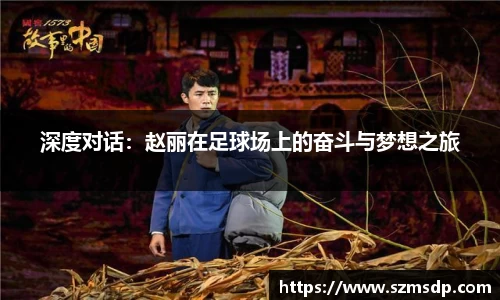 米兰体育官方网站