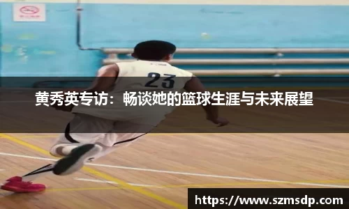 AC米兰体育