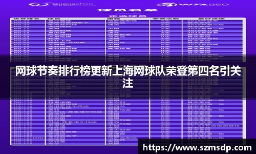 AC米兰官方网站