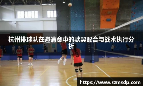 AC米兰官方网站