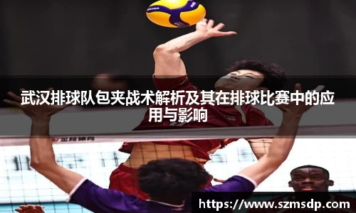 米兰体育官方网站