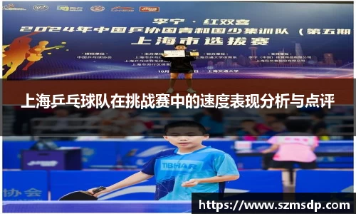 AC米兰体育