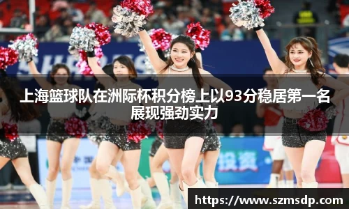 米兰体育官方网站