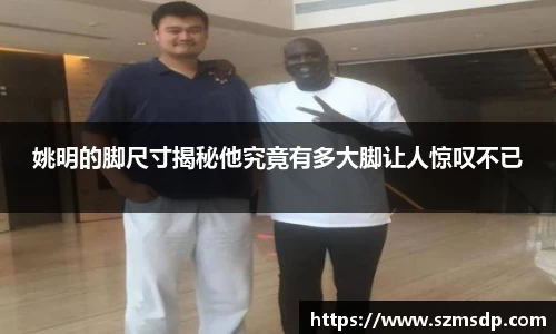 米兰