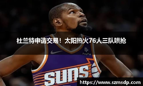 米兰