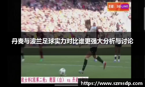米兰体育官方网站