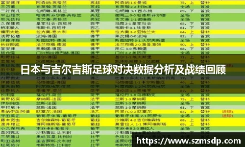 米兰体育官方网站