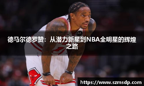 米兰体育官方网站