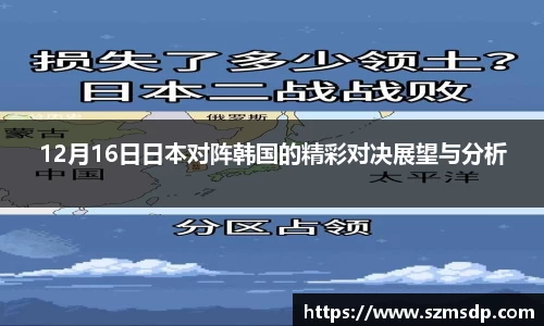 米兰