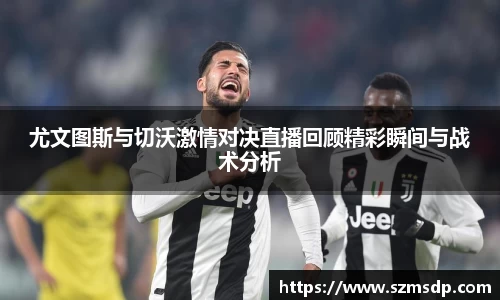米兰体育官方网站
