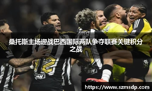 米兰体育官方网站