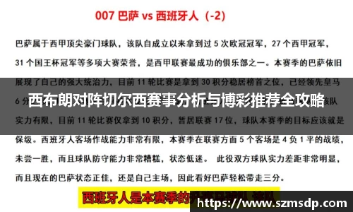 米兰体育官方网站