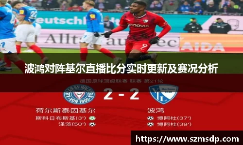 AC米兰体育